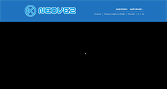 Desktop Screenshot of neovez.hr